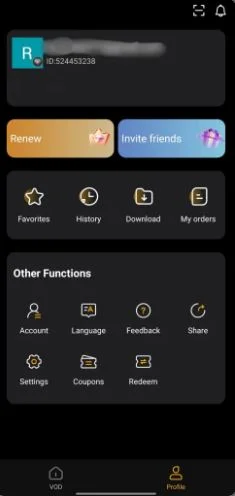 premium free features